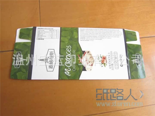 ZZ-XG-002-1
