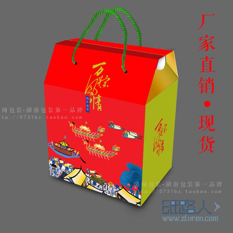 萬(wàn)種風(fēng)情效果圖 拷貝