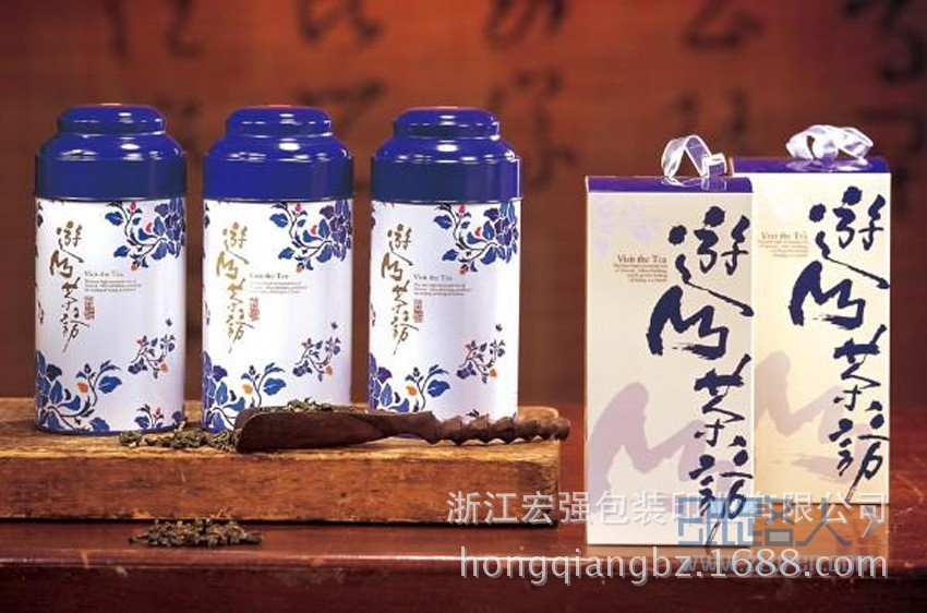 游戲茶坊