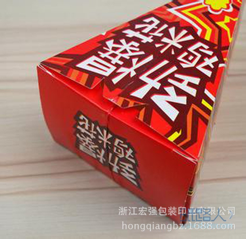 貼紙