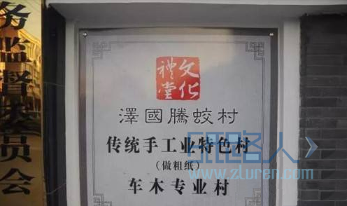 “粗紙”的傳統(tǒng)手藝幾近消亡