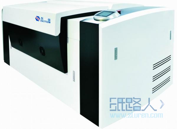 東信1160-II熱敏CTP制版機