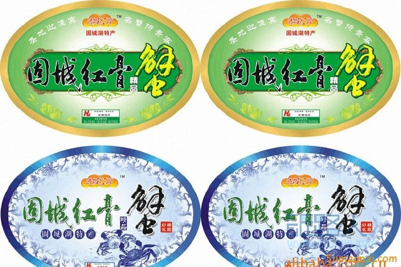 食品不干膠002