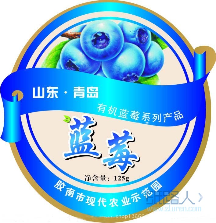 鄭州兄弟紙制品有限公司不干膠產(chǎn)品案例展示