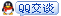 點擊交談