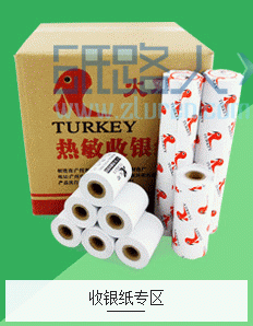 QQ截圖20151117170415_01