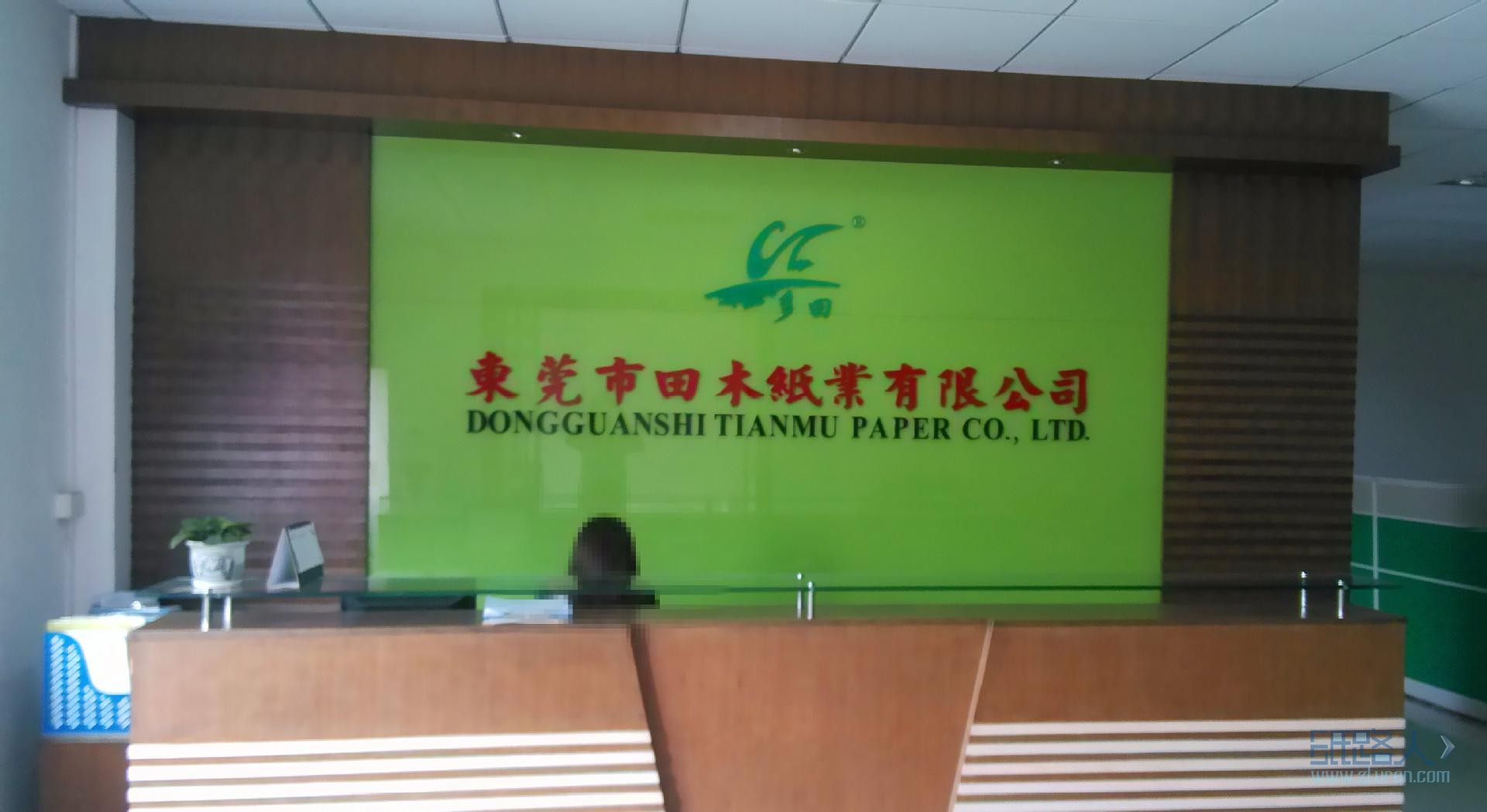 工廠實圖