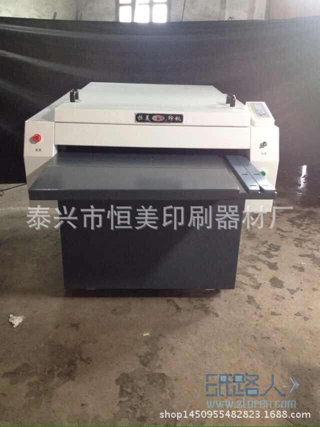 電烤箱