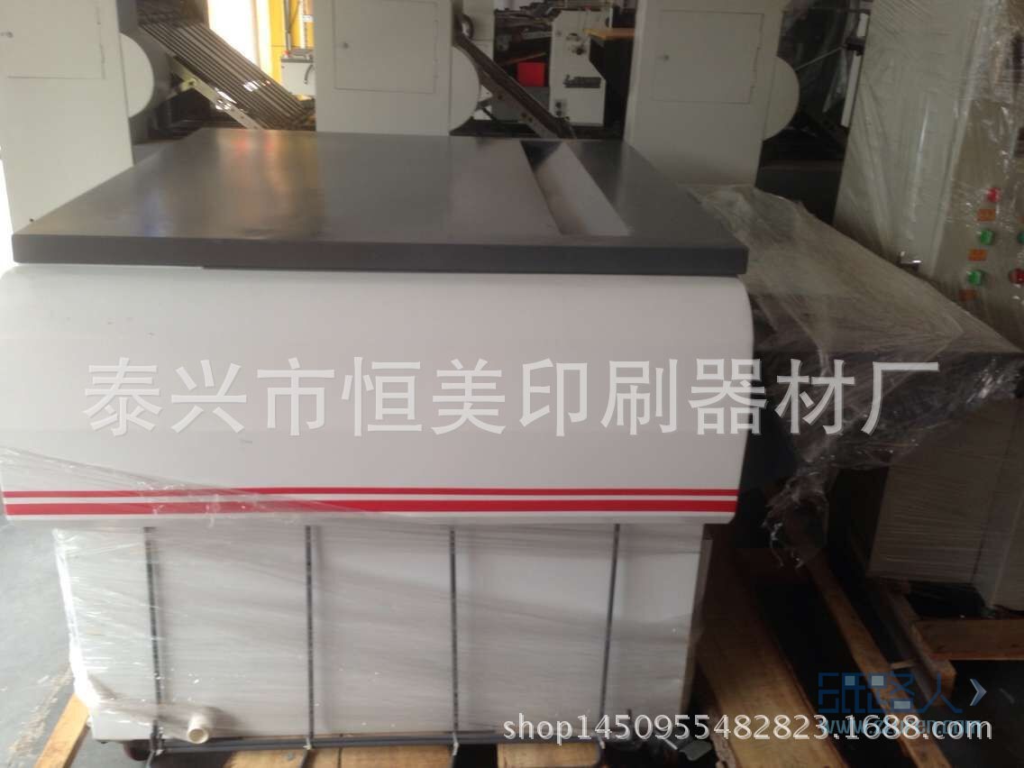 四開,對開,全開PS版一次曝光曬版機(jī);對開,全開
