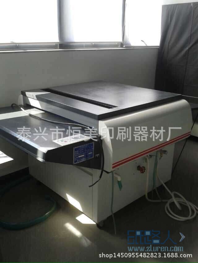 沖版機(jī)、烤版機(jī)、CTP沖版機(jī)、打孔機(jī)印刷機(jī)、曬版機(jī)
