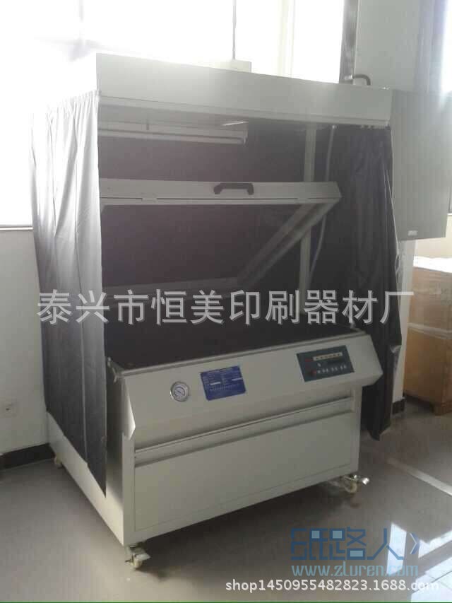 沖版機(jī)、烤版機(jī)、CTP沖版機(jī)、打孔機(jī)、印刷機(jī)、曬版