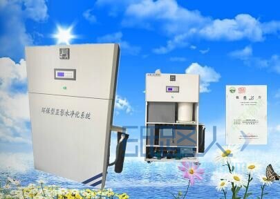 DX830T-II大四開(kāi)熱敏