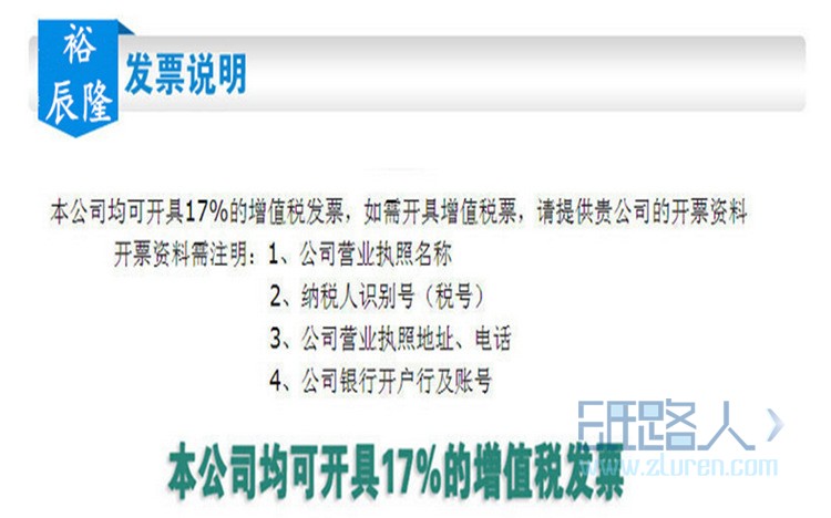 工程塑料 江蘇工程塑料 工程塑料廠家 工程塑料價格 工程塑料