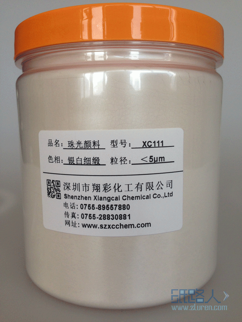 XC111-細白銀鍛-長-780