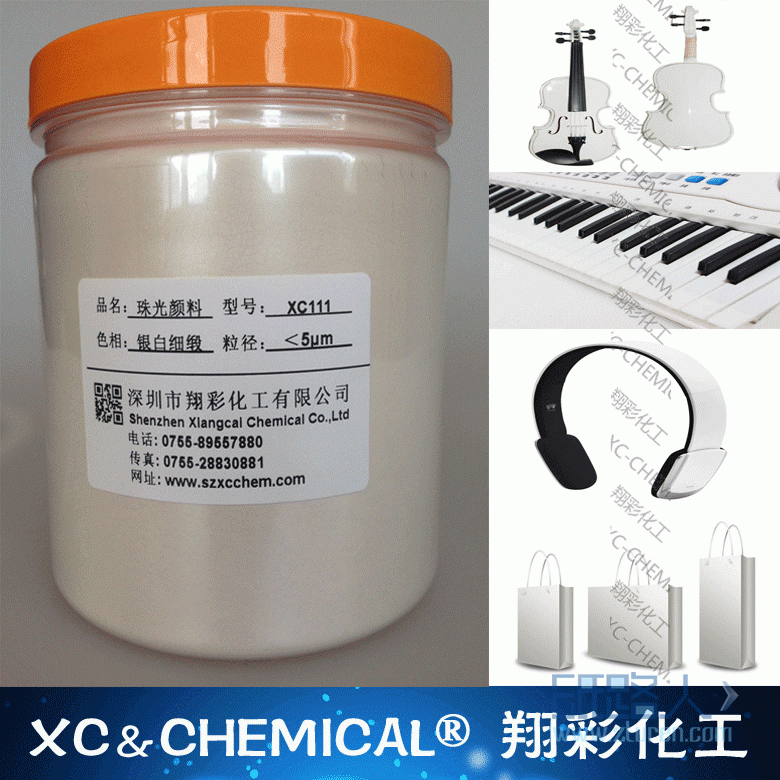 780--90產(chǎn)品展示