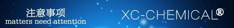 XC120-銀白細鍛-2
