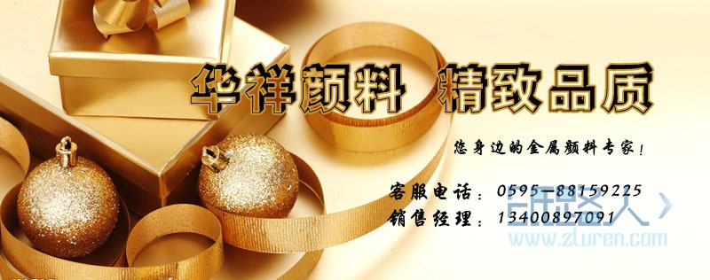 子頁面頂圖