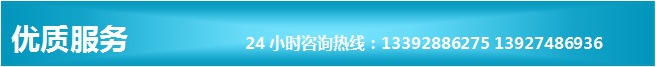 應(yīng)用領(lǐng)域