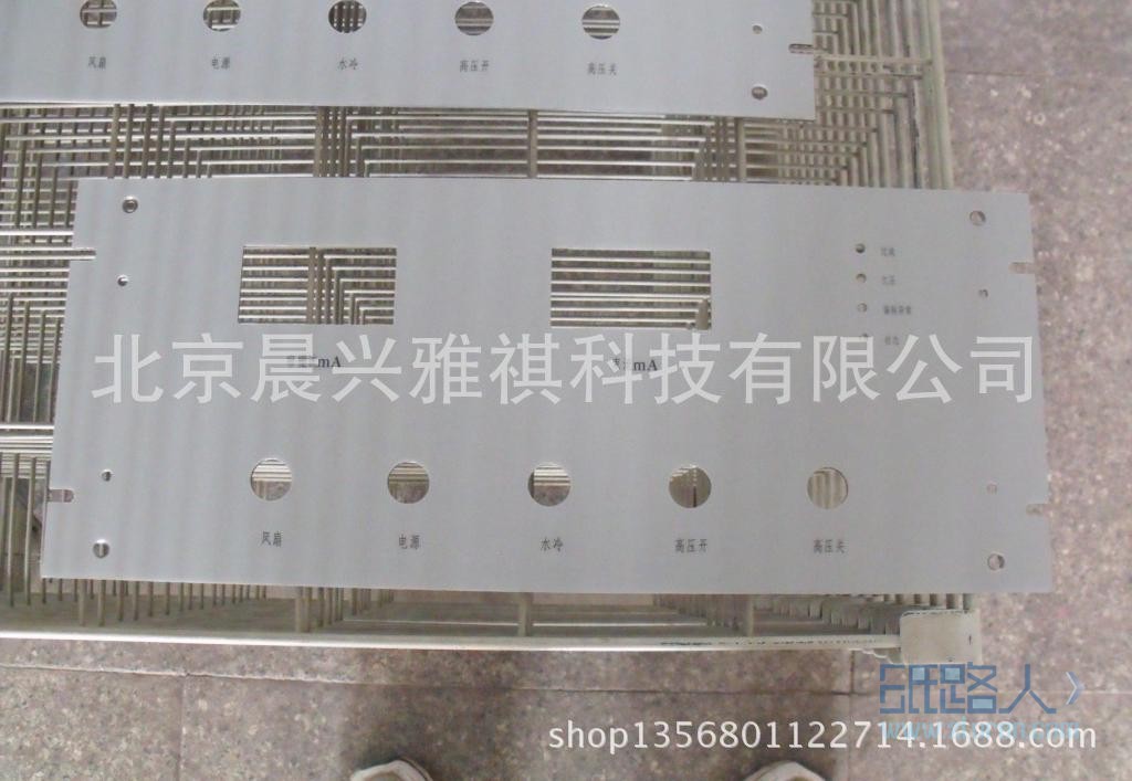 噴砂氧化面板
