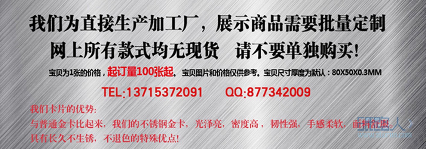 生產(chǎn)加工廠