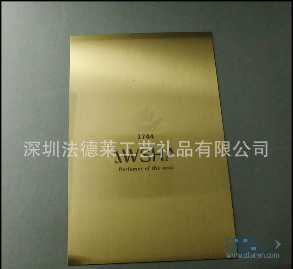 標(biāo)牌