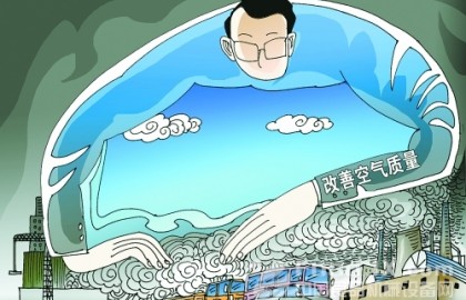 江蘇南京有序應對重污染天氣