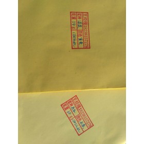 供應(yīng)52g-100g道林紙（卷筒/平板）