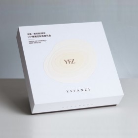 包裝盒設(shè)計(jì)、包裝盒制作、精品盒設(shè)計(jì)、精品盒制作、廣州綠葉紙制品有限公司