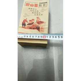 求購印刷牛皮紙袋