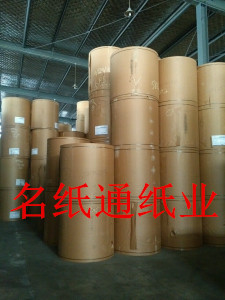 美國GP?？?75—440g