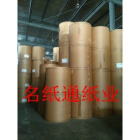 美國GP?？?75—440g
