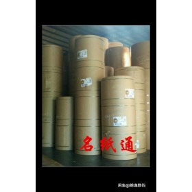 美國惠好?？?   175g-440g