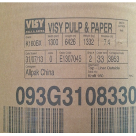 澳洲VISY牛皮紙