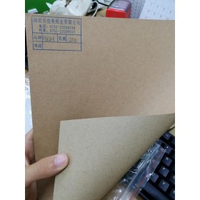 275克印尼花甲單面?？? onerror=