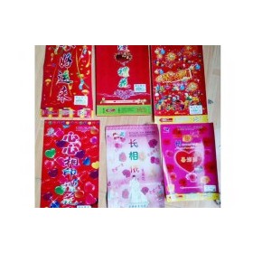 宏昇金銀卡紙生產(chǎn)廠家，實(shí)力hold的住