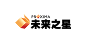 未來之星