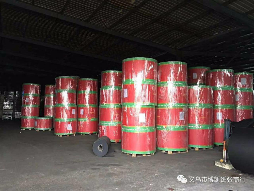 紅卡紙廠家直銷