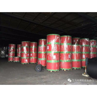 紅卡紙廠(chǎng)家直銷(xiāo)