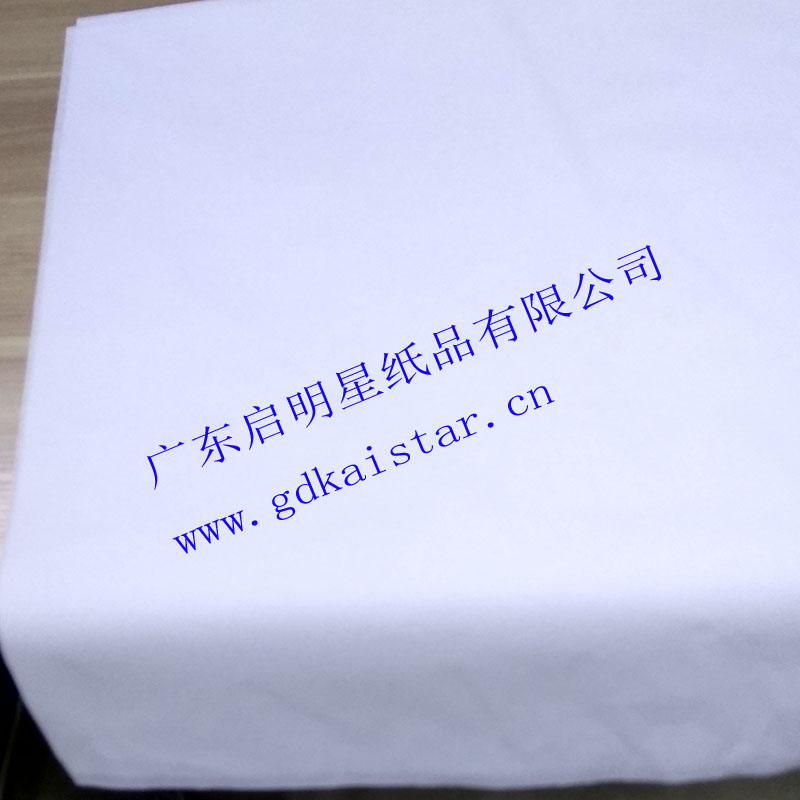 牛皮紙批發(fā).jpg