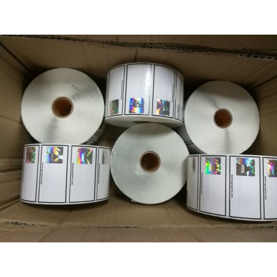 印刷，防偽印刷，燙印印刷，電碼標(biāo)簽