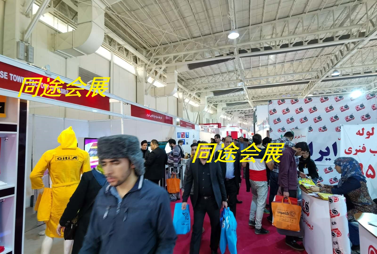 2021哥倫比亞國際廣告及數(shù)碼印刷展會