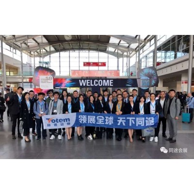2021年中東國際廣告標(biāo)識及圖像技術(shù)設(shè)備展SGI