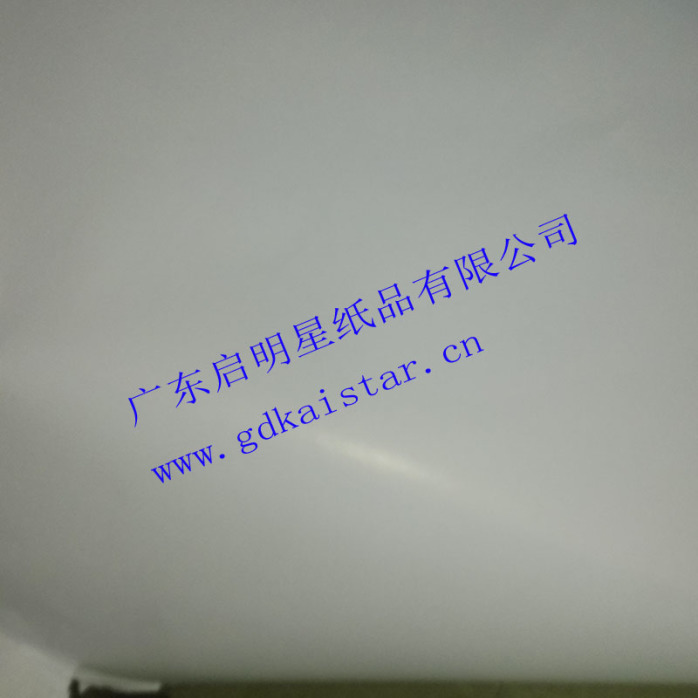 雜志紙.jpg