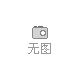 名片印刷定做 雙面印刷啞膜UV 高檔銅版紙名片制作免費(fèi)設(shè)計(jì)定制
