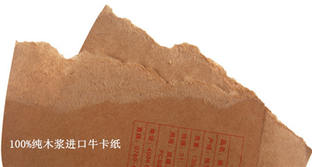 100%純木漿進(jìn)口?？? />
</p>
<p style=
