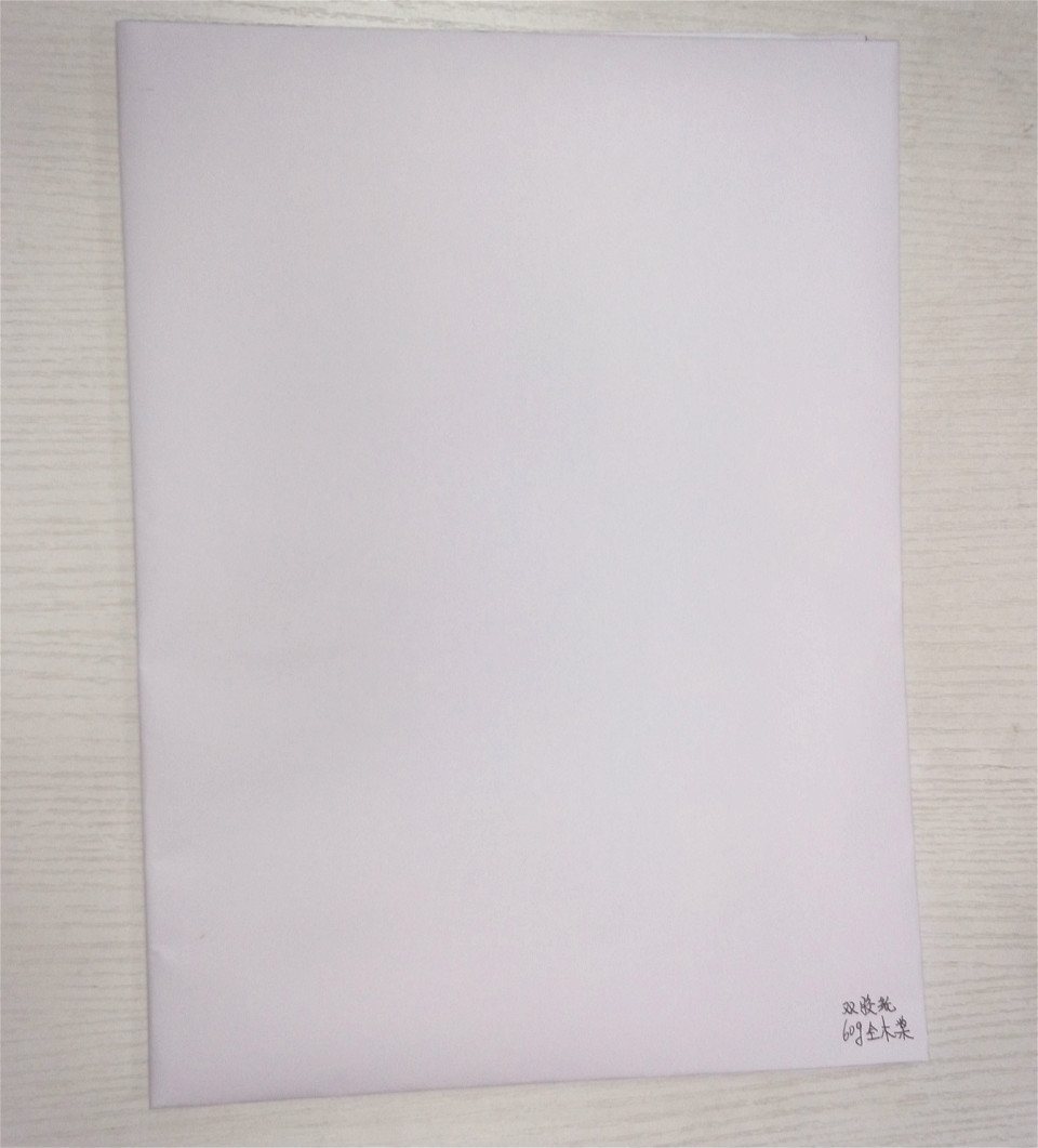 80克雙膠紙價(jià)格表