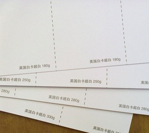 超白英國(guó)白卡紙