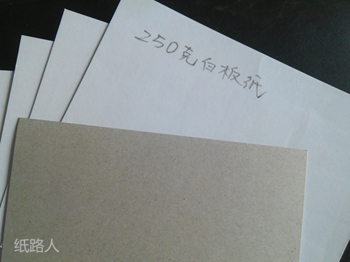 灰底白板紙 灰底白板紙