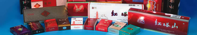 高檔涂布煙卡紙