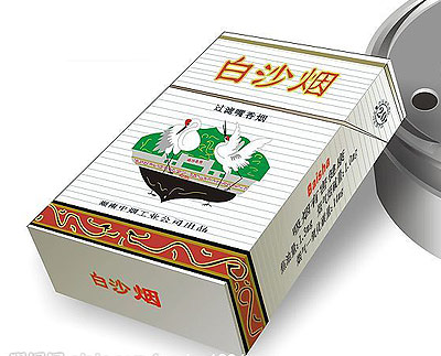 高檔涂布白卡紙